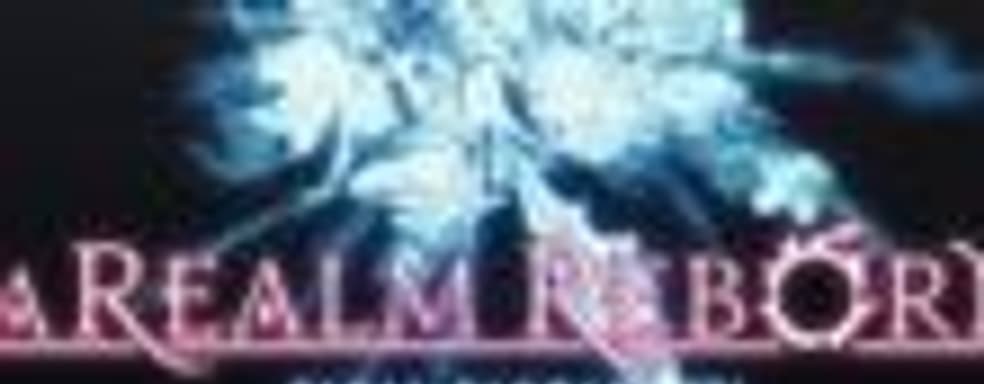 Final Fantasy 14: A Realm Reborn в августе, предзаказ и коллекционное издание