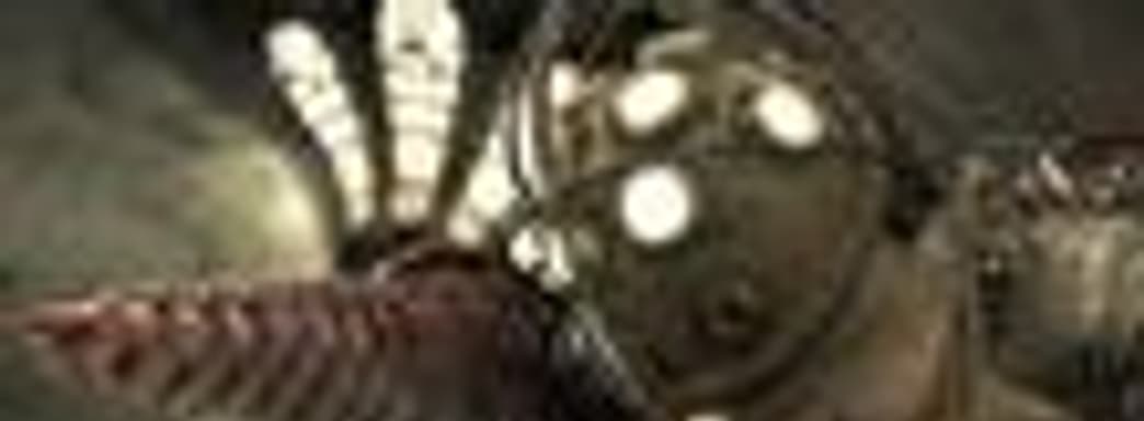 Bioshock 2: первый игровой ролик