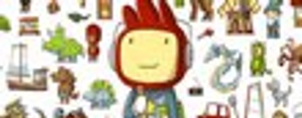 Слух: Scribblenauts Unlimited в разработке