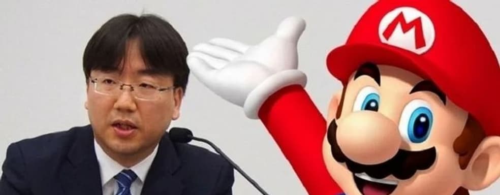 Генеральный директор Nintendo пообещал новые бренды