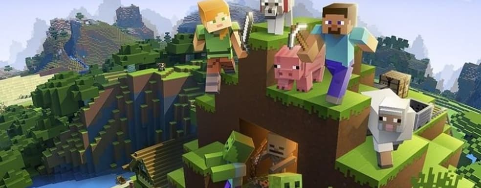 Minecraft получила родную версию для PS5. Пока тестовую