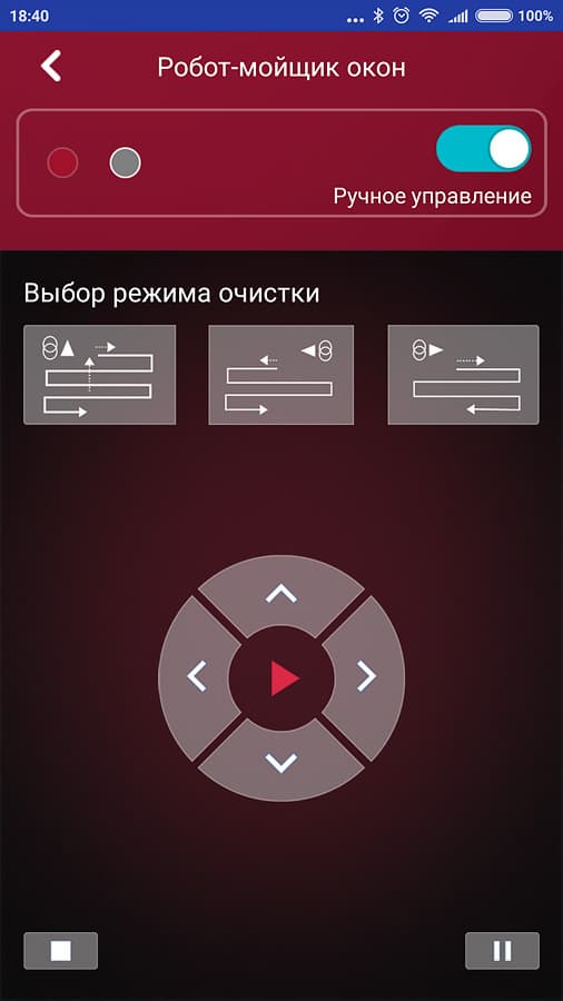 Робот для мойки окон Redmond RV-RW001