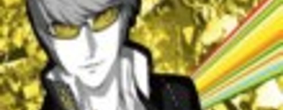 Американская версия Persona 4 Golden в продаже. Средний балл 