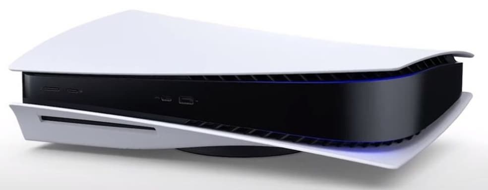 PS5 получила новую прошивку. Sony оптимизирует консоль