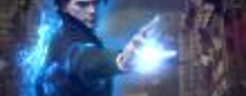 Выход новой игры Phantom Dust зависит от популярности ремастера