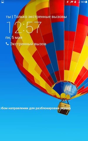 Операционная система Huawei Mediapad X1