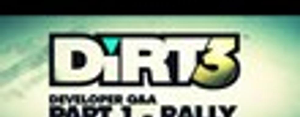 Дневники разработчиков Dirt 3