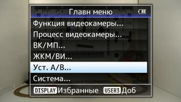 Видеокамера JVC GY-HM170