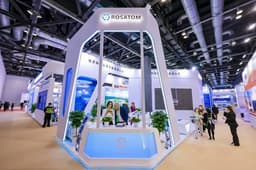 Росатом вышел из уранового проекта в Казахстане в пользу китайской компании