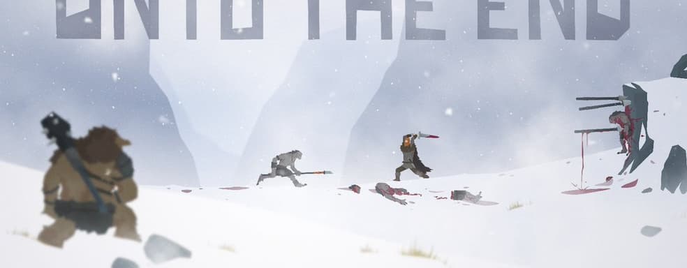 Первые оценки платформера Unto the End – стильно, сложно, спорно