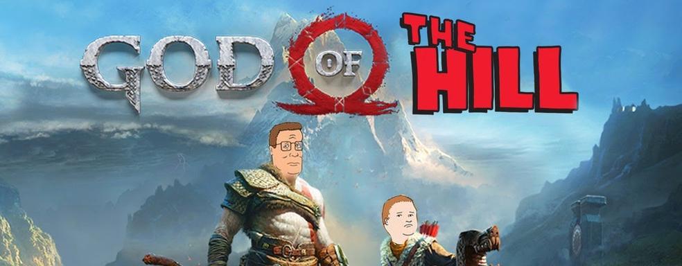 Sony раздаст подписчикам PS Plus в июне God of War, если верить слухам