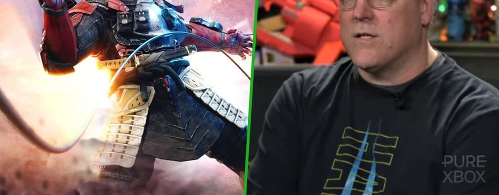 Студия ветерана Halo приостановила работу над проектом мечты