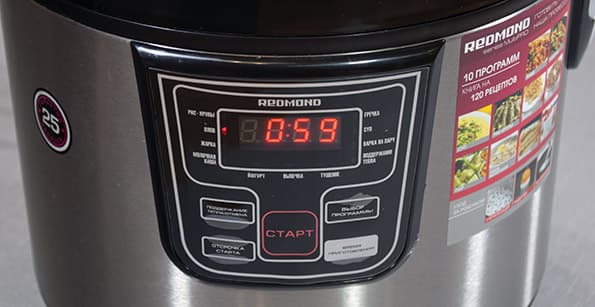 мультиварка Redmond RMC-M20