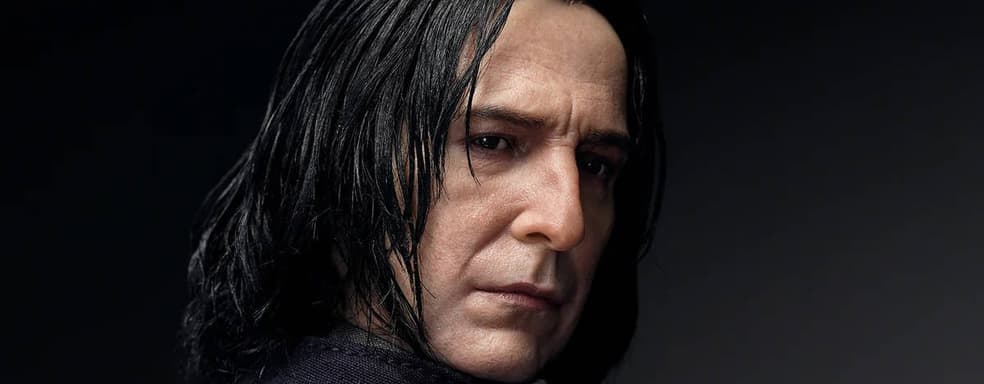 INART протизерила новую фигурку Северуса Снейпа из фильма «Гарри Поттер и Принц-полукровка»