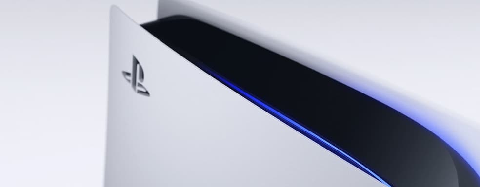 PS5 отобрала лидерство по продажам у Xbox Series X|S