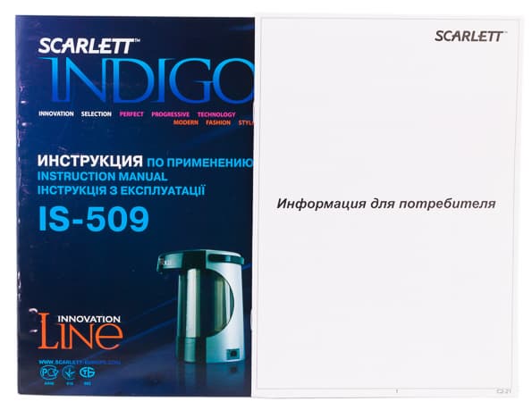 термопот Scarlett IS-509