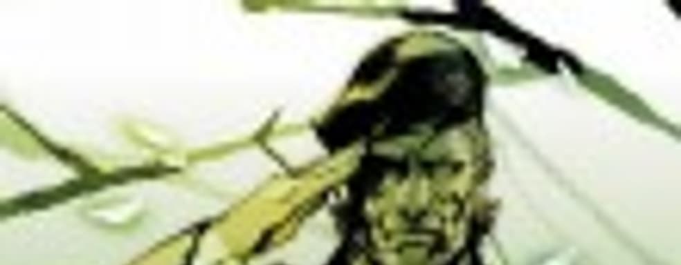 История одного героя: Биг Босс (серия Metal Gear)