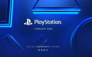 Sony Interactive Entertainment объявляет линейку игр ChinaJoy 2024