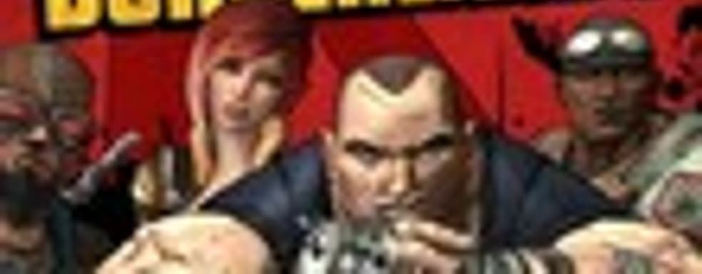 Gearbox анонсировала Borderlands GOTY Edition