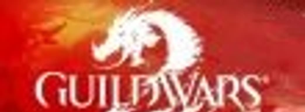 В Бельгии запрещено покупать премиальную валюту Guild Wars 2