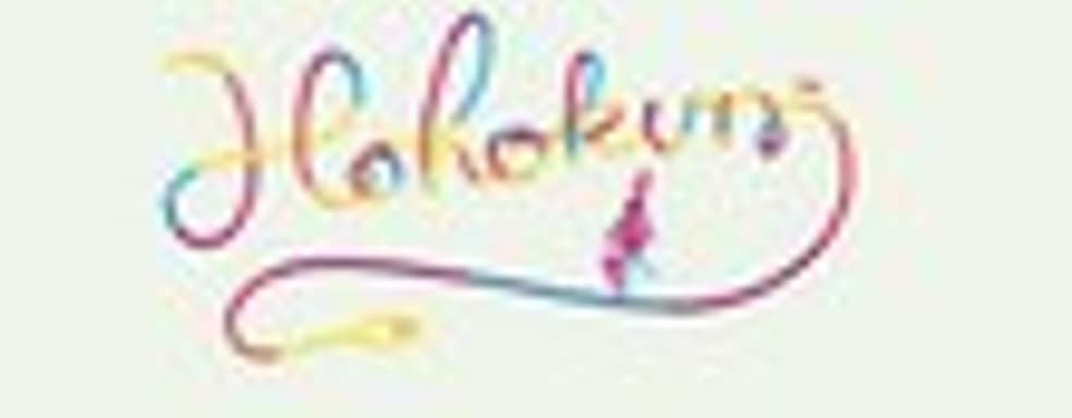 Hohokum для PSN в 2014-м