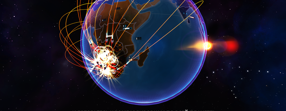 Весь мир в труху! First Strike стала бесплатной