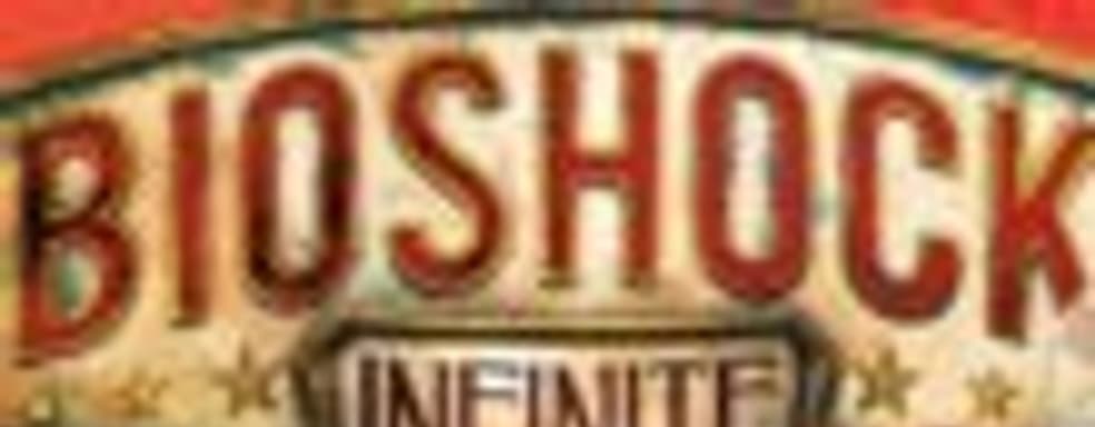 Обратную сторону обложки BioShock: Infinite украсит…