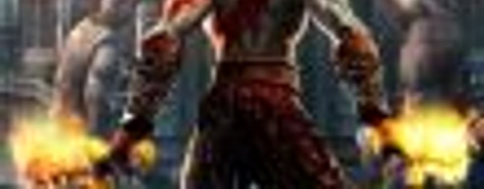 Подписчики PS Plus получат в сентябре Destiny 2, ремастер God of War 3 и другие игры