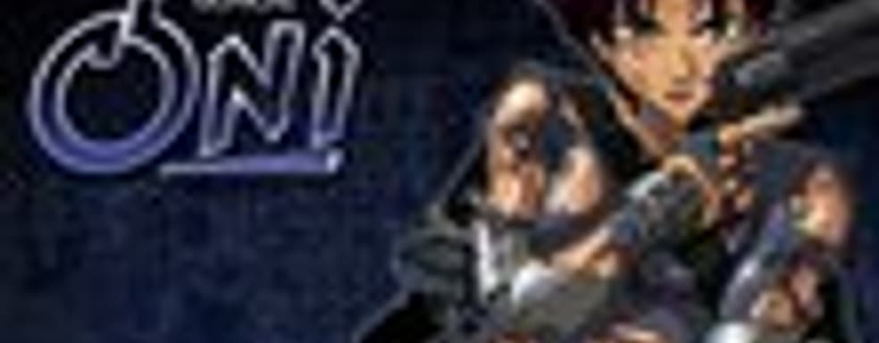 Слух: Bungie работает над игрой для PS3