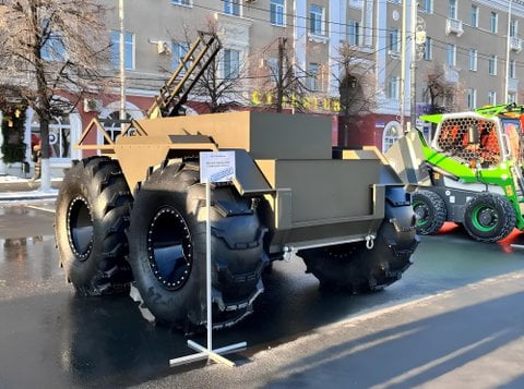 «Челнок»