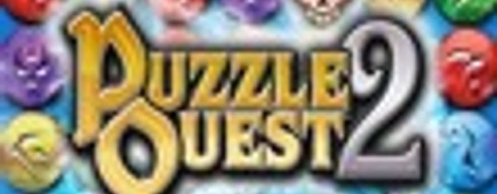 Puzzle Quest 2 не появится на PSP