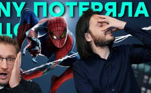 Эта странная PlayStation 5 // Cyberpunk 2077 разочаровывает // Проблемы с RTX 3080 и 3090