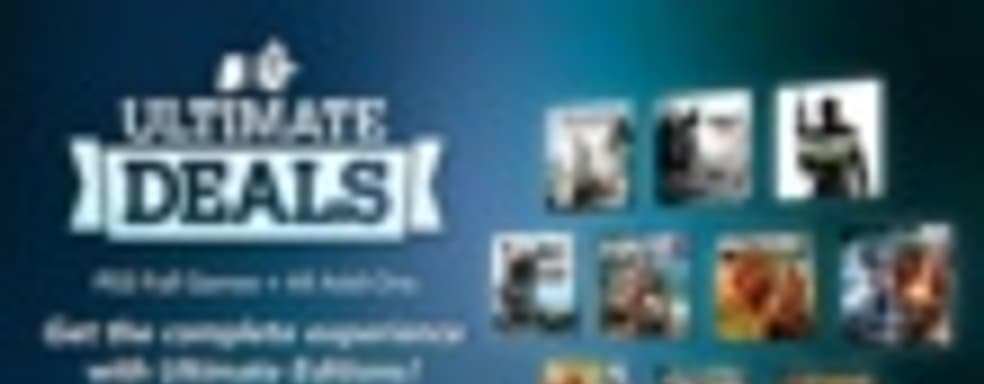 Распродажа Ultimate Editions в PS Store