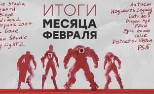 [СТРИМ] Отмена Anthem 2.0 | Days Gone на ПК | Разработка Dying Light 2 | Игры Blizzard