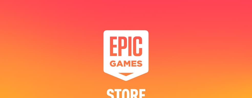 0% комиссии и собственные магазины внутри EGS. Epic меняет правила после победы над Apple в суде