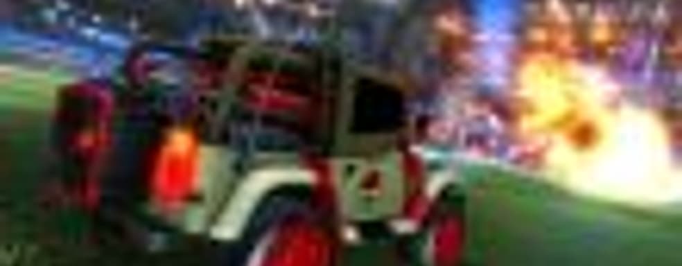 В Rocket League появятся машины из «Парка юрского периода»