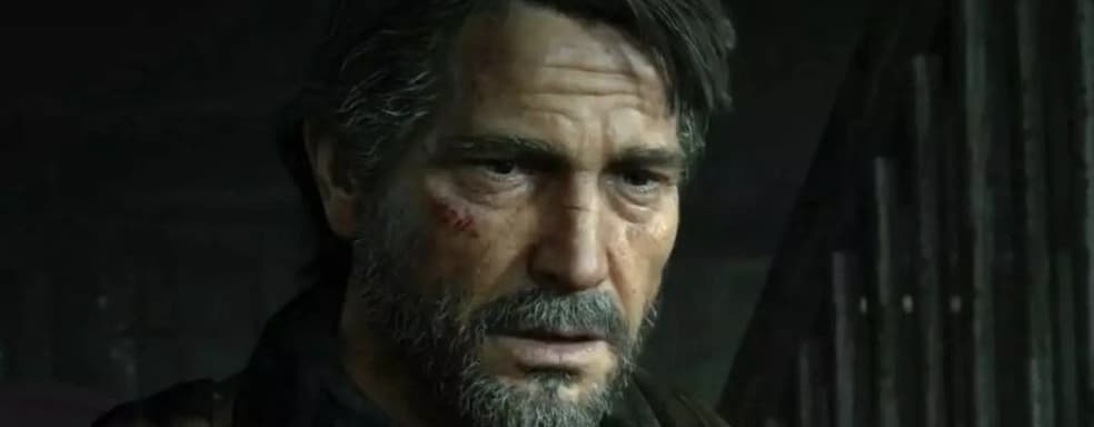 The Last of Us 3 ещё не анонсирована, но Трой Бейкер готов вернуться к роли Джоэла