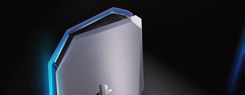 PS5 Pro выйдет в 2024 году, уверяет инсайдер