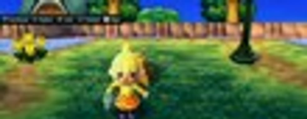 Демонстрация Animal Crossing 3DS