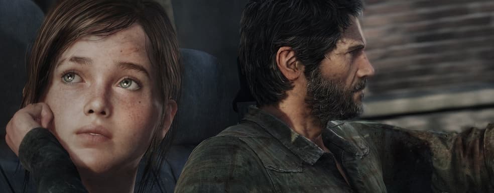 Путь к лучшей версии для РС – в новом ролике эмулятора RPCS3 показали улучшения в The Last of Us и Uncharted 2 и 3