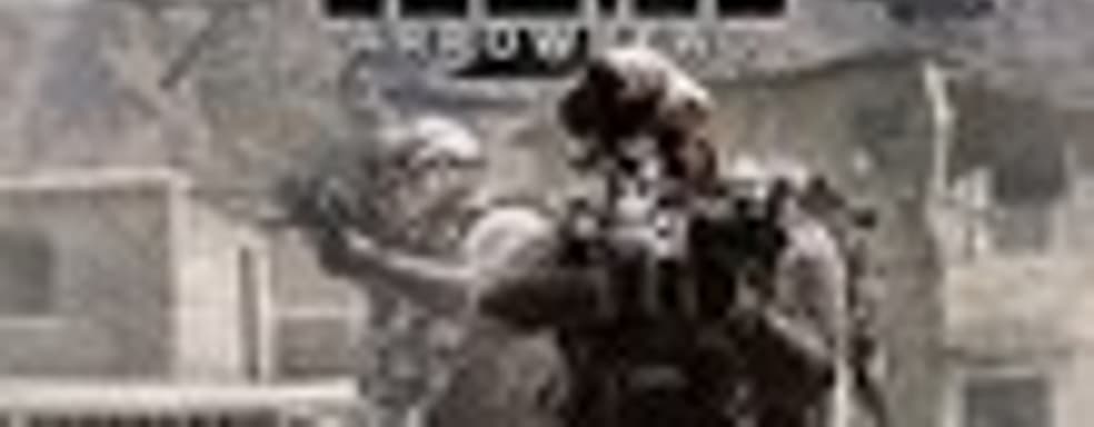 Дата выхода ArmА 2: Operation Arrowhead