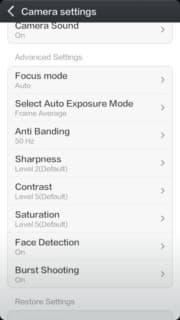 Настройки камеры в Xiaomi Mi2S Настройки камеры в Xiaomi Mi2S