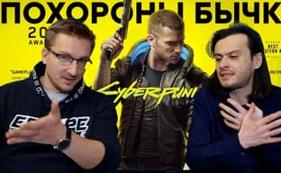 Как создавался Cyberpunk 2077. Расследование Bloomberg