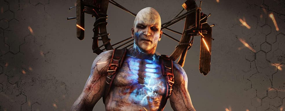 Outriders на PS4 и Xbox One не повторит ошибок Cyberpunk 2077