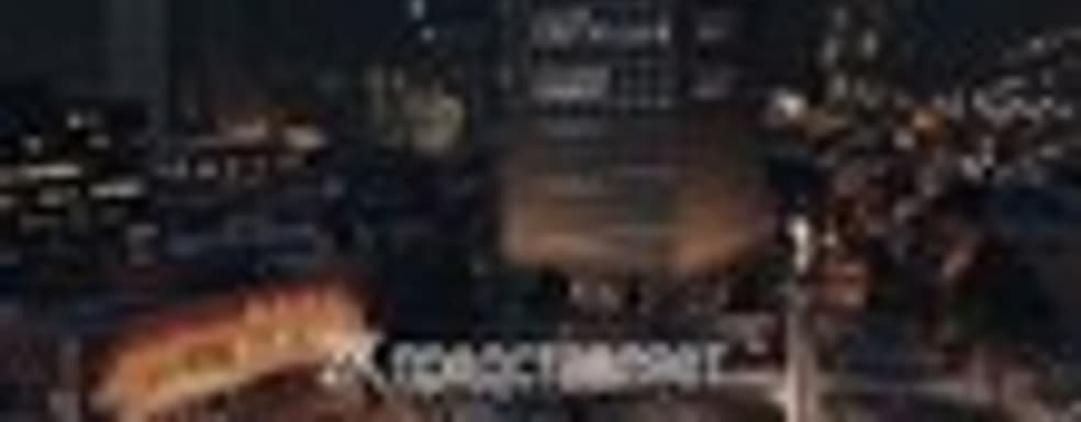 Mafia III выйдет 7 октября 2016