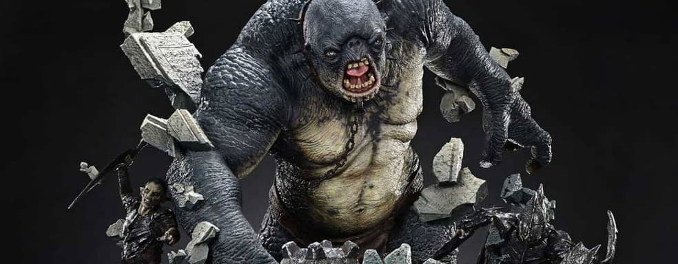 Prime 1 Studio открыла предзаказ на статую пещерного тролля из фильма «Властелин колец: Братство кольца»