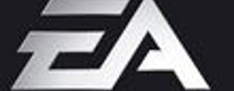 EA: мы будем отменять игры и дальше, если они будут заслуживать этого 