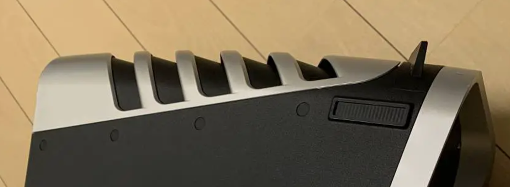 Un prototipo de PlayStation 5 aparece en una subasta. Surgen fotos de una versión inusual de la consola de Sony