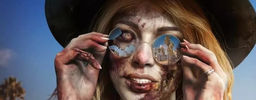 Создатели Dead Island 2 проведут большую презентацией с демонстрацией игрового процесса