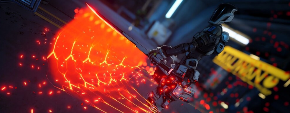 Для Borderlands раскрыт ценнейший SHiFT-код в истории серии. Игроки радуются находке и собирают лут